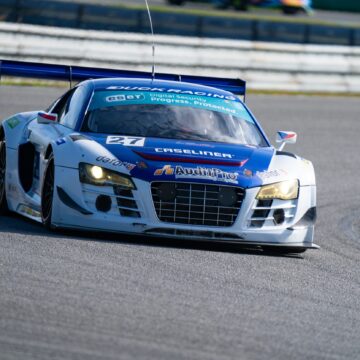 Overhauled Audi in the hands of Petr Kačírek, Dan Skalický will join the team again